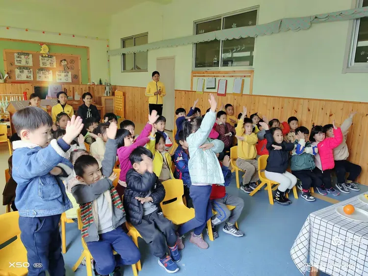 爱心幼儿园教师教学教研活动